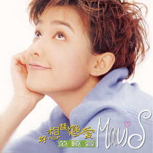 鸡巴日妣妣流水视频
