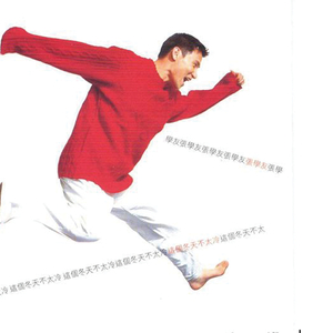 鸡巴日妣妣流水视频
