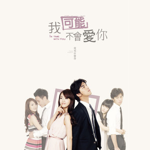 鸡巴日妣妣流水视频
