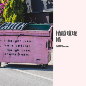 鸡巴日妣妣流水视频
